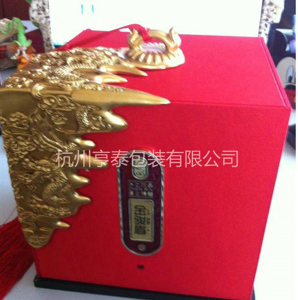 精美彩盒包裝因其性能而被看好成為行業(yè)發(fā)展新方向！