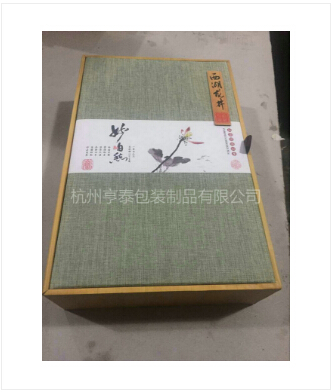 設(shè)計茶葉禮品盒需要考慮的條件？